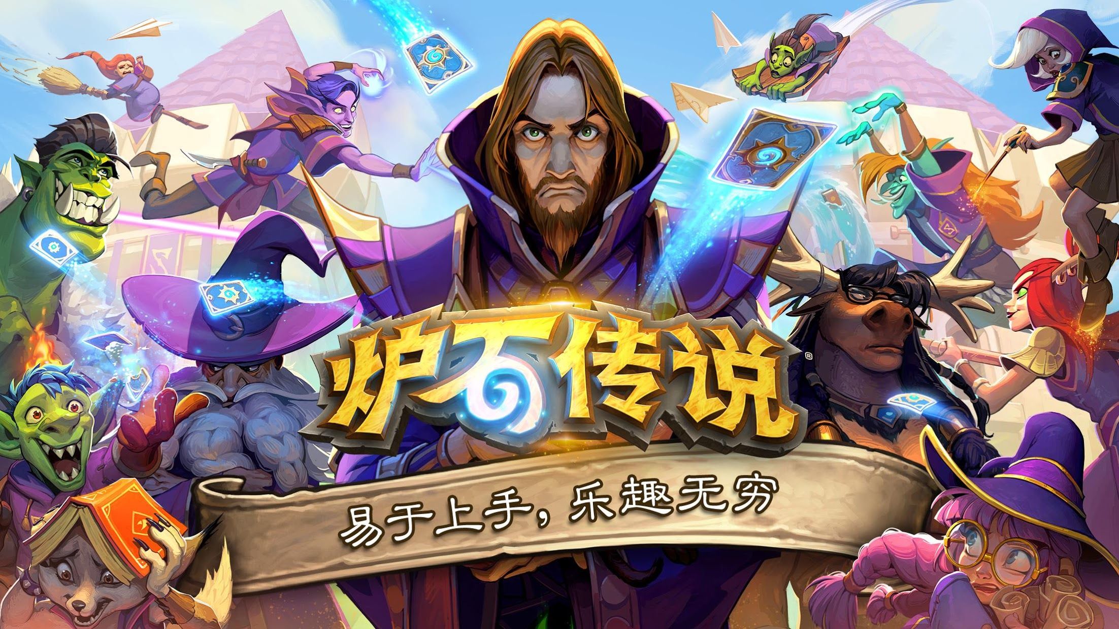 奶粉日报 ｜ 伊利QQ星推出新品奶酪棒；百菲乳业挂牌公开转让；多地发布多孩家庭租房、购房福利制度