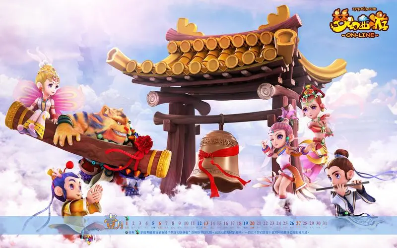 金年会金字招牌：注意！这一省出台新规：1岁以下婴儿配方奶粉禁止广告宣传